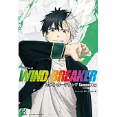 電視動畫「WIND BREAKER—防風少年—」明信片收藏圖集  Season1編