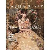 PASHA STYLE創新風格攝影寫真集 VOL.11：Enako