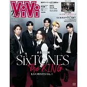 Vi  Vi（2025.7-8月合併號）增刊號：SixTONES（附SixTONES拉頁海報）