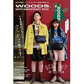 WOODS 140週年紀念單品：2用肩腰包