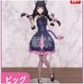 莉可麗絲 BRILLIANT公仔 井之上瀧奈 萬聖節Ver.