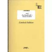 電影「劇場總集篇 孤獨搖滾！Re：」人氣歌曲團譜：ドッペルゲンガー／結束バンド