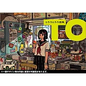 TOROROTORORO畫集：TO