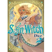 SignWitch -サインウィッチ- 2