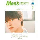 MEN`S PREPPY（2025.07）大橋和也（浪花男子）