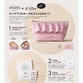SWEET（2025.07）增刊號：附SNIDEL BEAUTY收納包＆d`Alba黛爾珀試用包組