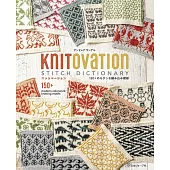 KNITOVATION編織配色組合模樣設計作品集