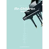 簡單初學Mr.Children人氣歌曲鋼琴彈奏樂譜精選集