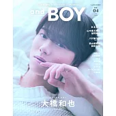 andBOY VOL.4：大橋和也（浪花男子）