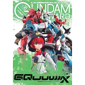 GUNDAM FORWARD機動戰士鋼彈最前線情報專集 VOL.18
