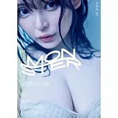 BLT MONSTER女星寫真專集 Round 5：似鳥沙也加