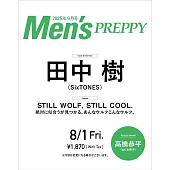MEN`S PREPPY（2025.09）田中樹（SixTONES）