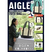 AIGLE戶外品牌單品：肩提包