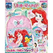 小美人魚趣味遊戲繪本：附後背包