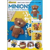 小小兵提姆熊可愛單品：造型收納包