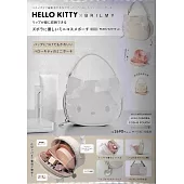 HELLO KITTYＸBRILMY可愛單品：迷你造型化妝包（PEARL WHITE ver.）