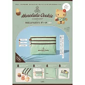 Honolulu Cookie CompanyＸHELLO KITTY可愛單品：收納包