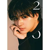 荒木飛羽寫真集：20