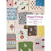 伊吹廣子棒針編織可愛動物與生活圖案作品100