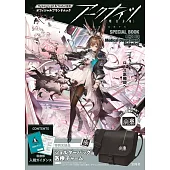 明日方舟遊戲單品：肩背包＆吊飾