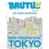 BRUTUS東京新視角完全專集（英文版）