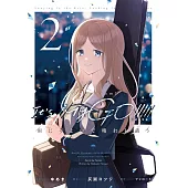 BanG Dream! It’s MyGO!!!!! 雨にそよいで晴れを請う 2