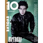 10 Magazine Japan時尚情報誌 2025秋冬：市川染五郎