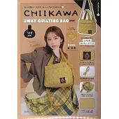 吉伊卡哇Chiikawa 2用肩背包：兔兔