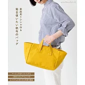 每日實用帆布提袋裁縫作品集