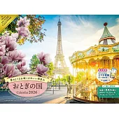 夢幻城堡與可愛街道童話國度2026年月曆