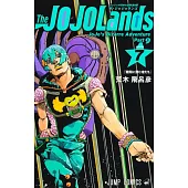 The JOJOLands 7