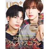 up plus（2025.11）真弓孟之Χ永岡蓮王（AmBitious）