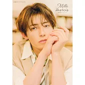 岸本勇太寫真集：Mille mercis