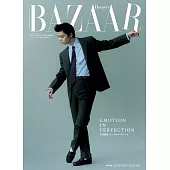 Harper`s BAZAAR（2026.1-2月合併號）特別版：羽生結弦 A ver.