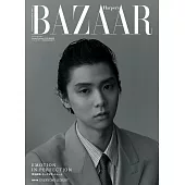 Harper`s BAZAAR（2026.1-2月合併號）特別版：羽生結弦 B ver.