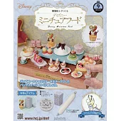 樹脂黏土製作迪士尼迷你美味餐點手藝特刊 9：附材料組