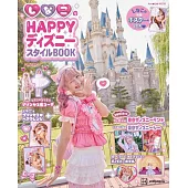 SHINAKO迪士尼風格穿搭造型實例集