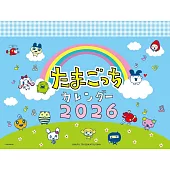 Tamagotchi電子雞2026年桌上型月曆