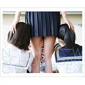 青山裕企攝影手冊：NEW SCHOOLGIRL COMPLEX