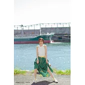 地頭江音音畢業寫真集