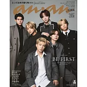an・an（2025.11.19）增刊：BE：FIRST