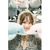 SKE48 入內嶋涼1st寫真集