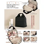 BRILMY時尚單品：直立式收納包