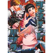 ジャンケットバンク サイド・ベット・ストーリーズ