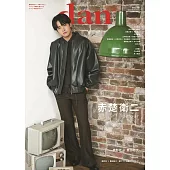 TV GUIDE dan明星特寫 VOL.58：赤楚衛二（樂天限定版）