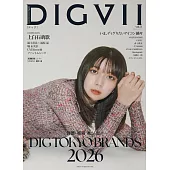 DIGVII時尚情報特刊 VOL.3：上白石萌歌