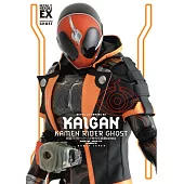 （新版）假面騎士GHOST特寫寫真集