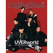 Rolling Stone Japan特集：UVERworld 25週年
