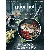 ELLE gourmet（2026.01）增刊號：附世界香料2026年月曆