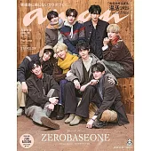an・an（2025.12.24）增刊：ZEROBASEONE
